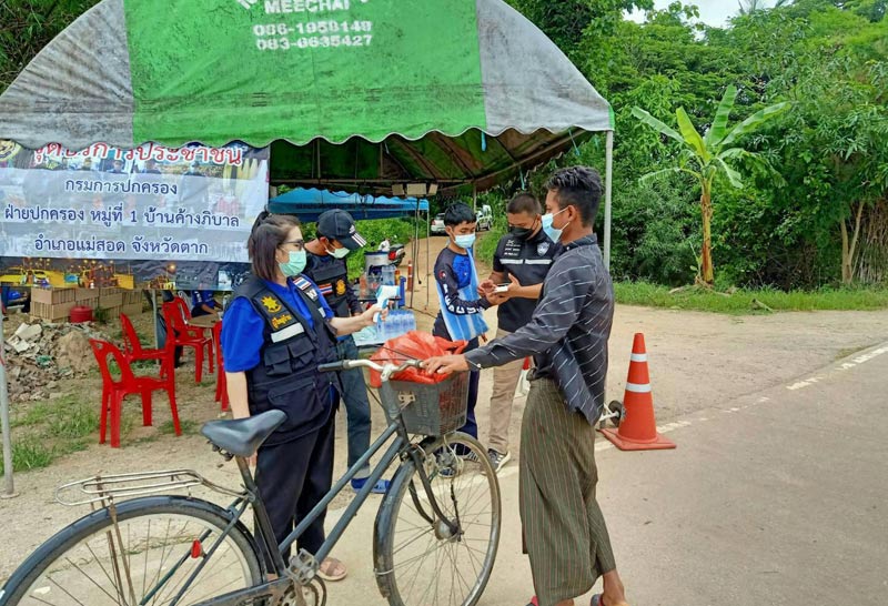 แม่สอดสนธิกำลังตั้ง11จุดตรวจ