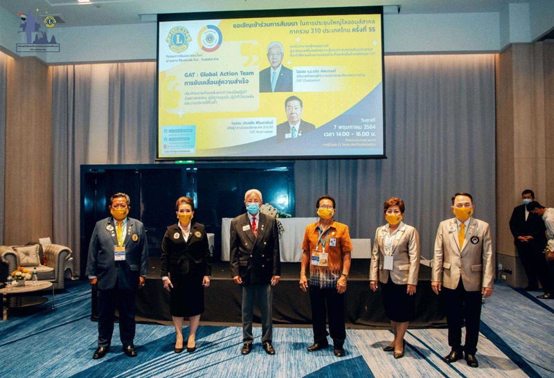 การจัดงานครั้งนี้ สโมสรไลออนส์เลือกใช้สถานที่จัดงานที่ได้รับการรับรองมาตรฐานสถานที่จัดงานประเทศไทย (Thailand MICE Venue Standard – TMVS) และมีการจัดงานที่สอดคล้องตามแนวปฏิบัติเบื้องต้นด้านการจัดงานอย่างยั่งยืนของทีเส็บ (Sustainable Events Basic Guidelines) อาทิ การลงทะเบียนด้วยระบบอิเล็กทรอนิกส์ ควบคุมอุณหภูมิในห้องจัดงานทั้งหมดให้ไม่ต่ำกว่า 25 องศาเซลเซียส งดการใช้โฟมและดอกไม้สด ไม่ใช้ขวดหรือหลอดพลาสติก ครอบคลุมไปถึงการเลือกอาหารและเครื่องดื่มออร์แกนิกและของที่ระลึกที่ผลิตโดยชุมชนในพื้นที่