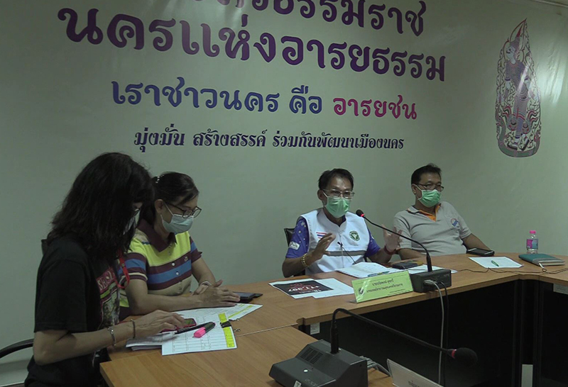 นครศรีธรรมราช พบ พนักงานแท่นขุดเจาะปิโตรเลียม ติดเชื้อโควิด