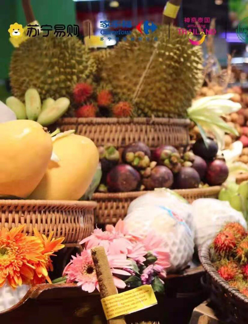 "เฉลิมชัย"สั่ง Fruit Board ลุยผลไม้ใต้-ลำใยเหนือ ฝ่าวิกฤตโควิด-19