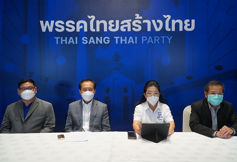 พรรคไทยสร้างไทย ออกพิมพ์เขียวแนวทางเยียวยาประชาชน