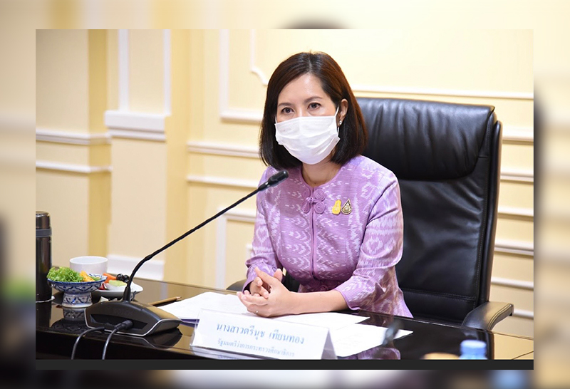 ศธ.กำชับบุคลากรการศึกษา WORK FROM HOME ของดเดินทาง