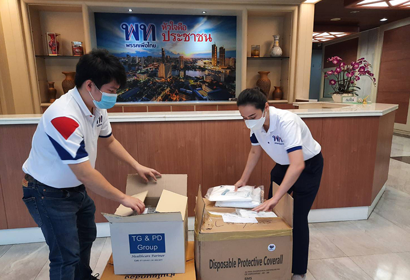 "อรุณี" รับมอบชุดตรวจโควิด จำนวน 300 ชุด จากโปรเจกต์ เลิฟชนะ