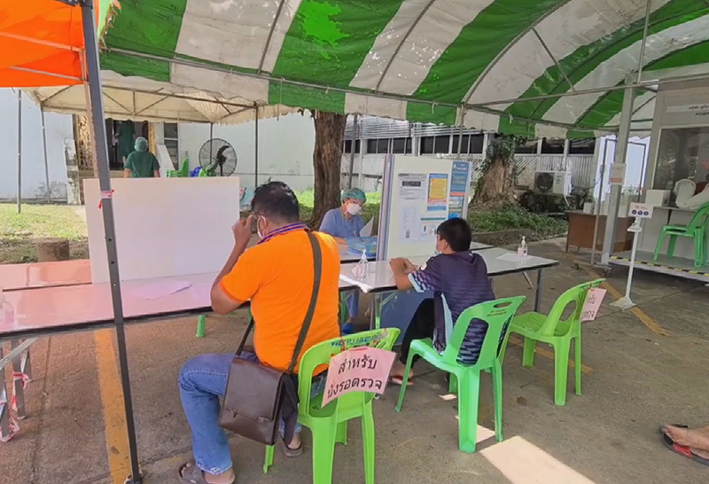 ทีมแพทย์สุโขทัย