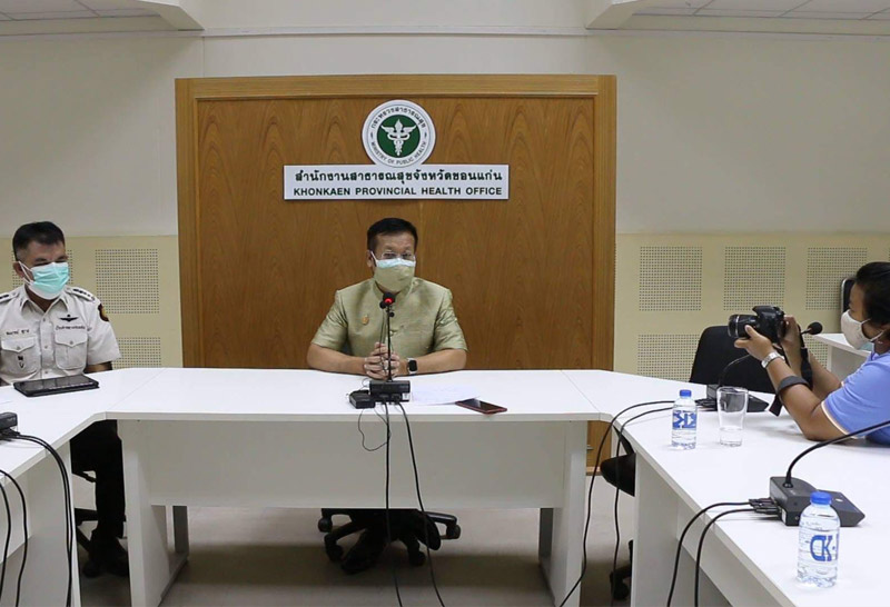 นักโทษเรือนจำขอนแก่นติดโควิด315ราย