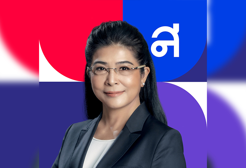 "สุดารัตน์"จี้รัฐแจก Rapid Antigen test ให้ปชช. เร่งเพิ่มเตียงเขียว