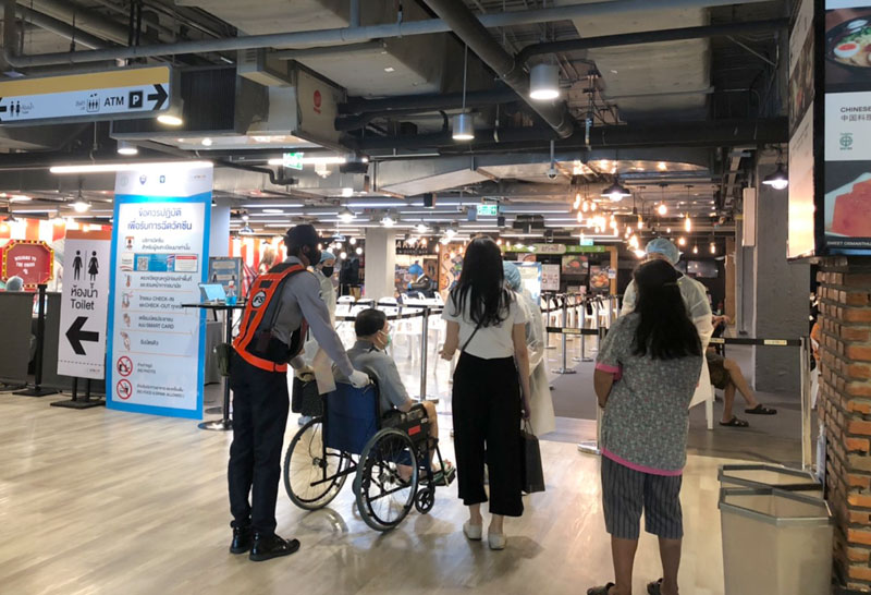 จุดฉีดวัคซีนเดอะสตรีท-2