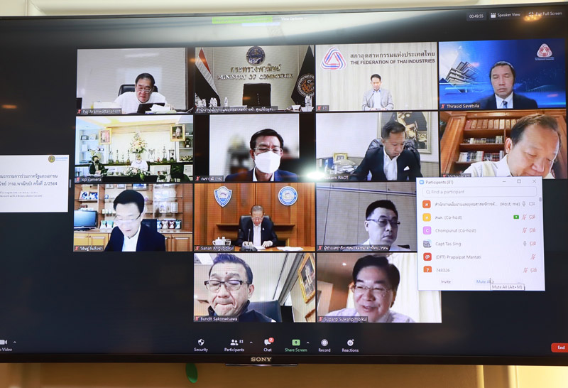 กรอ.พาณิชย์ ชี้ ส่งออกปัจจัยหนุนเศรษฐกิจ