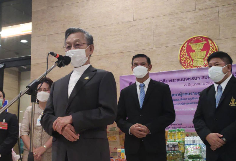 "ชวน" รอ ศบค. แจ้งประชุมสภาต่อได้หรือไม่