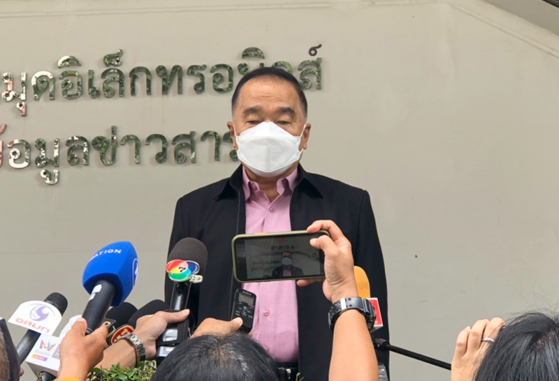 ณัฐพล -18-7-64 โควิด