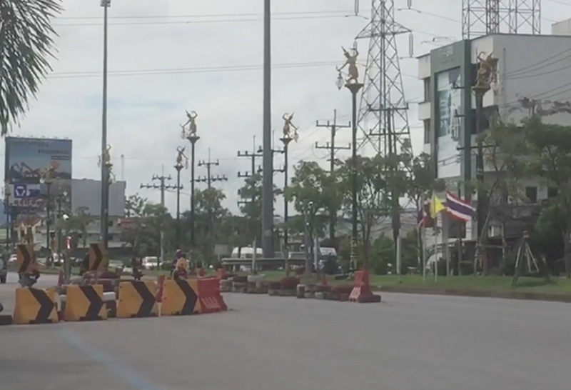 จังหวัดปัตตานี