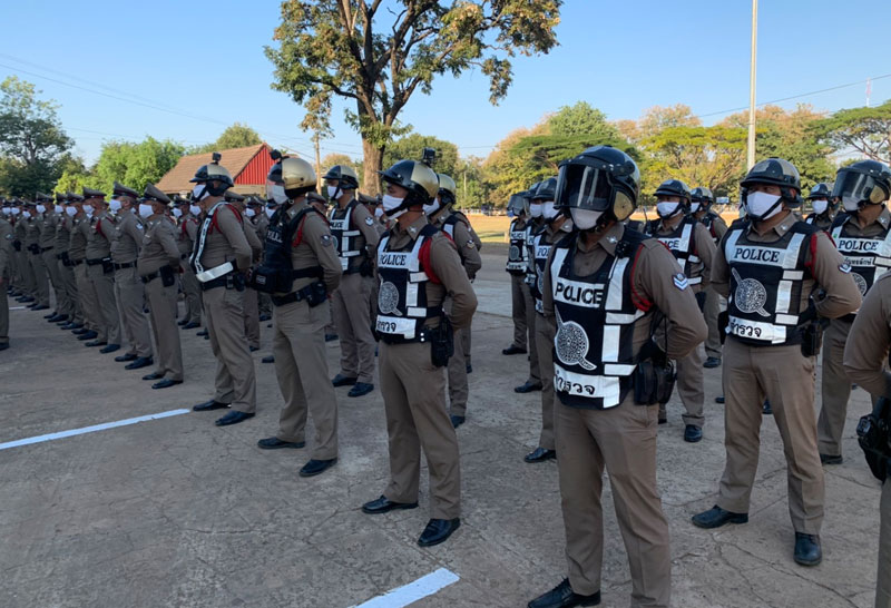 ตำรวจ ศรีสะเกษ