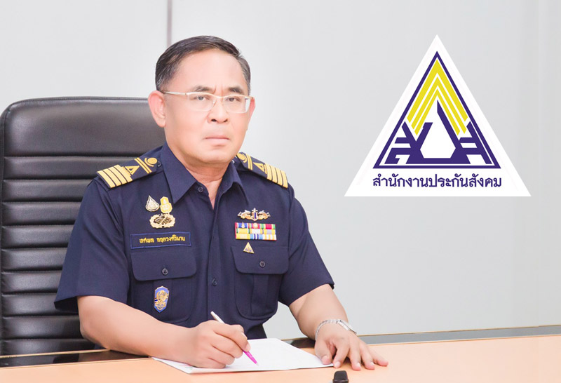 สมัครผู้ประกันตนม.40ไม่กระทบสิทธิบัตรทอง