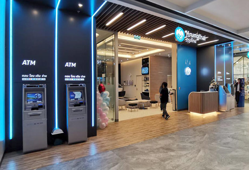 ธนาคาร-กรุงไทย