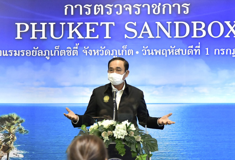 นายกรัฐมนตรี ขอมั่นใจรบ