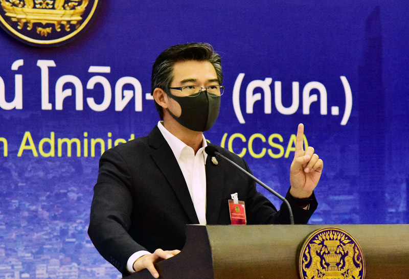 ศบค.สั่งปรับวอร์ดเพิ่มเตียงสีแดงในรพ.