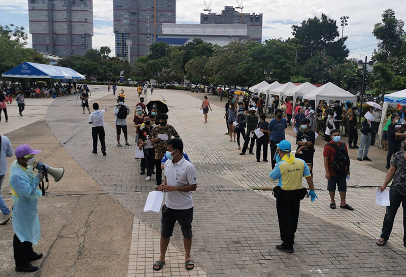 ตรวจหาเชื้อโควิด