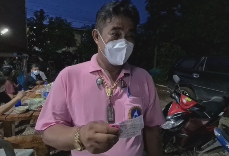 ผญบ.สุโขทัยดวงเฮงถูกรางวัลที่1รับ12ล้าน