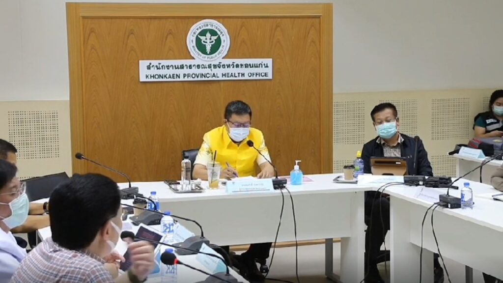 ผู้ว่าฯขอนแก่น ชี้ ผู้ต้องราชทัณฑ์ที่ได้รับอภัยโทษ ต้องตรวจโควิดก่อน