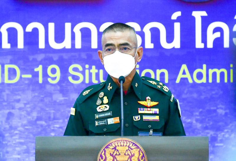 พล.อ.เฉลิมพล-ผบ.สส-11-7-64-1 ด่านตรวจ