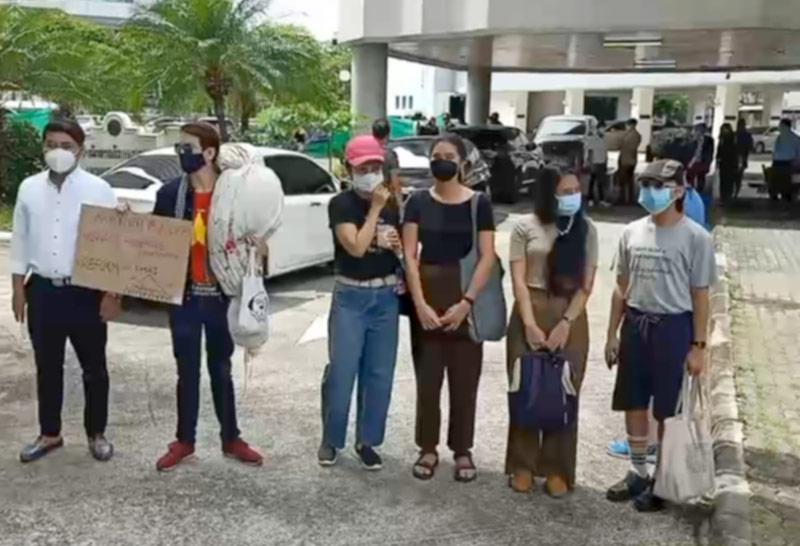 มายด์-ภัสราวลี