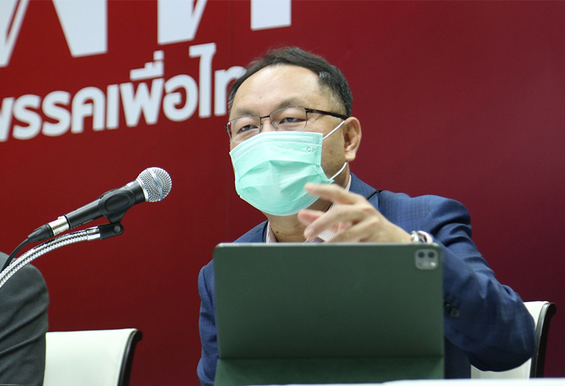 "ยุทธพงศ์"เรียกร้องรัฐบาล เยียวยาประชาชน เหมือนปี 2563