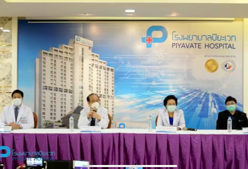 รพ.ปิยะเวท--ณวัฒน์