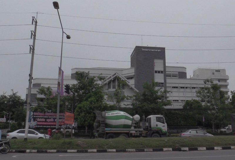 รพ.มหาราชนครศรีฯ-2