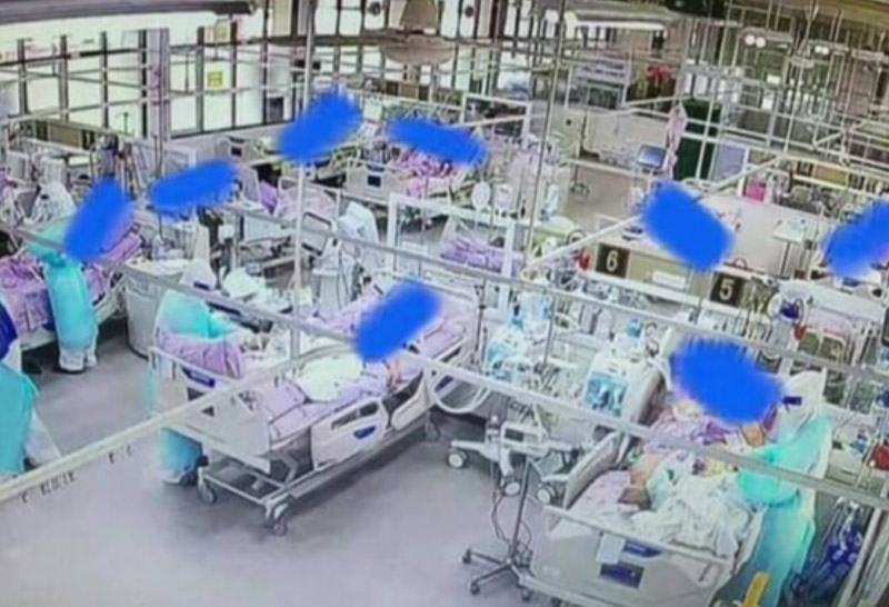 รพ.มหาราชนครศรีฯ