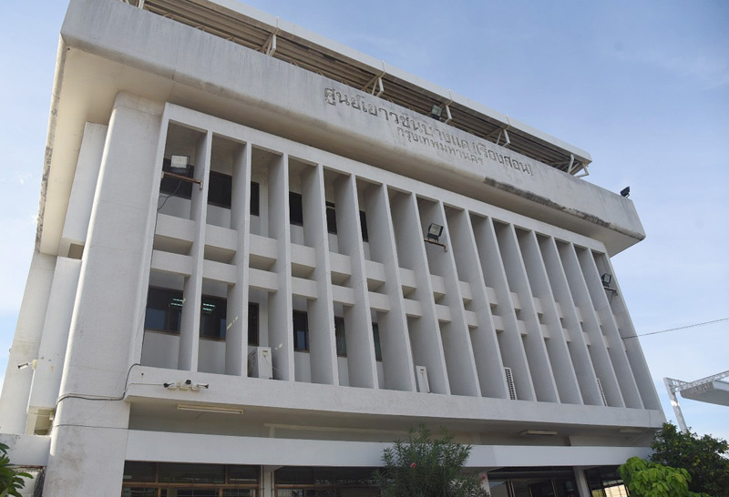 ศูนย์พักคอยกทม. - รพ.สนาม โควิด