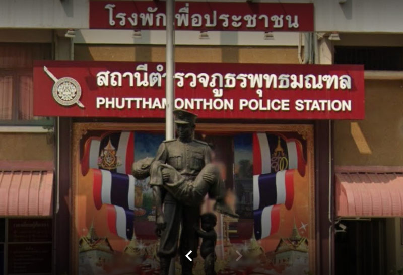 ปัดข่าวสภ.พุทธมณฑลป่วยโควิดทั้งโรงพักยันติดเชื้อแค่1นาย