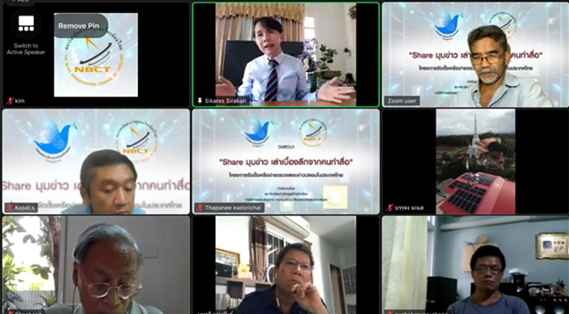 สิทธิโชค เกษรทอง สื่อมวลชนอิสระ อดีตบรรณาธิการบริหารวิทยุ FM ๑๐๑