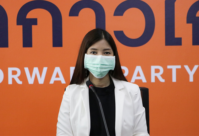 โฆษกพรรคก้าวไกล ชี้ "ณัฐชา" แจงไทม์ไลน์ตามข้อเท็จจริง