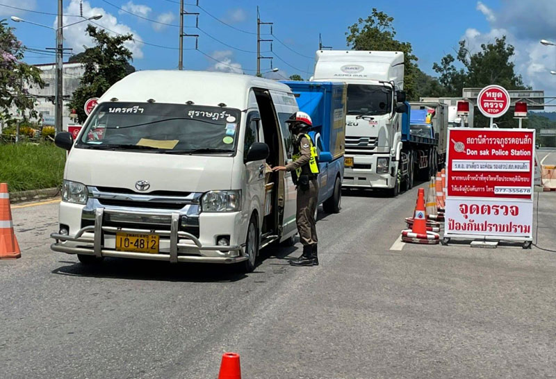 สุราษฎร์ฯยันไม่ล็อกดาวน์-พร้อมเปิดเมือง