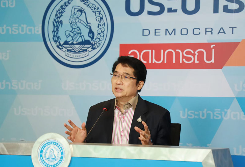 "องอาจ"จี้นายกฯเยียวยาผู้ได้รับผลกระทบล็อกดาวน์