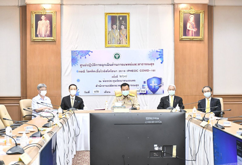 อนุทิน---คกก.โรคติดต่อ