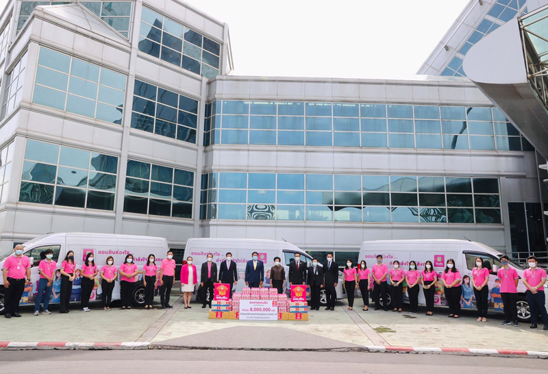 "ออมสิน"มอบ8ล้านหนุนตั้งศูนย์พักคอยฯกทม.