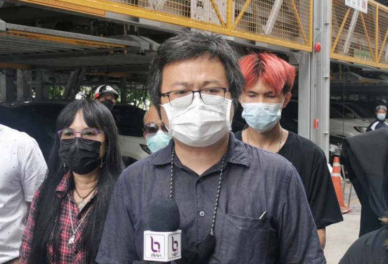 อานนท์-15-7-64