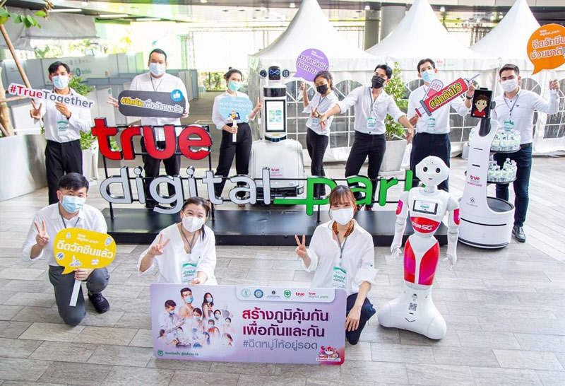 ซีพี ย้ำความสำคัญของ "วัคซีน" และ "ยา"