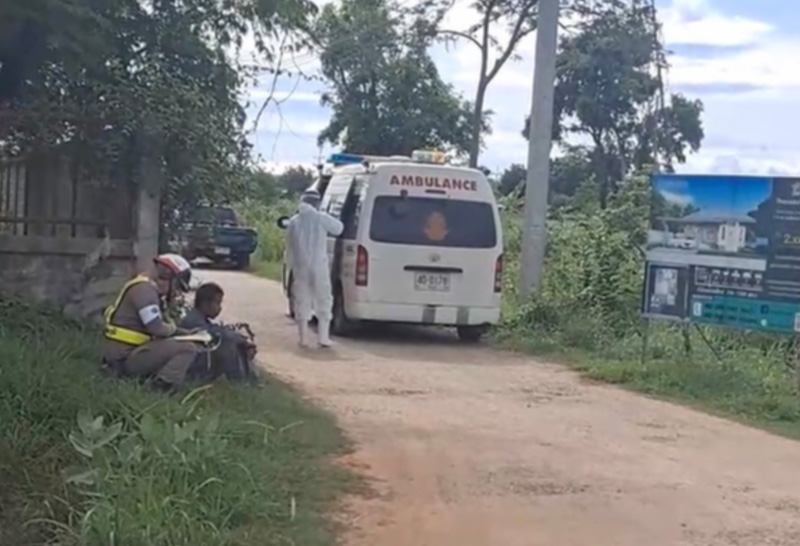 เมาหนัก1