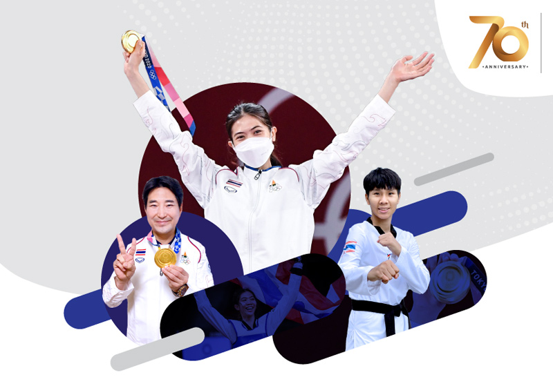 เทควันโดทีมชาติไทย