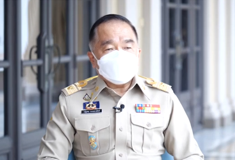 ณัฐพล เลขา สมช. วอนปชช.งดเดินทางหากไม่จำเป็น-ขอWFH