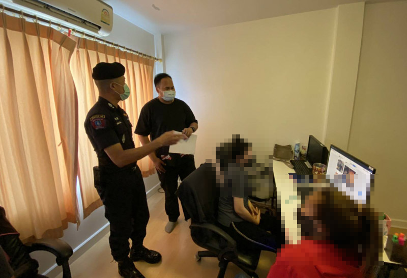 บุกทลายเครือข่ายพนันออนไลน์