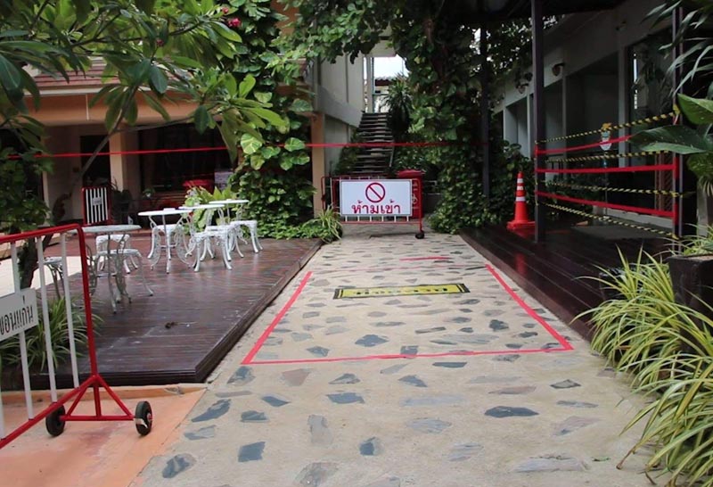 โรงพยาบาลขอนแก่น -โฮสพิเทล 2