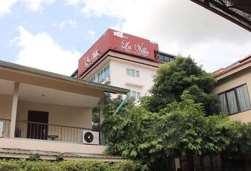 โรงพยาบาลขอนแก่น -โฮสพิเทล