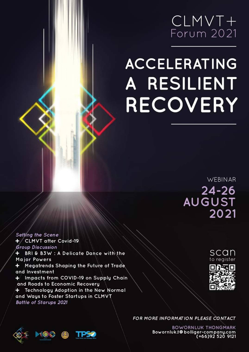 CLMVT+ Forum 2021 Accelerating a Resilient Recovery