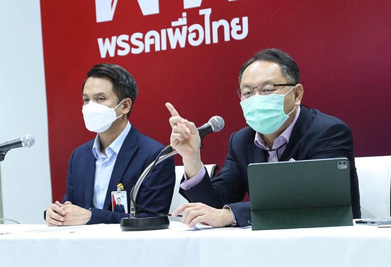 ฝ่ายค้านเตรียมยื่นอภิปรายไม่ไว้วางใจ