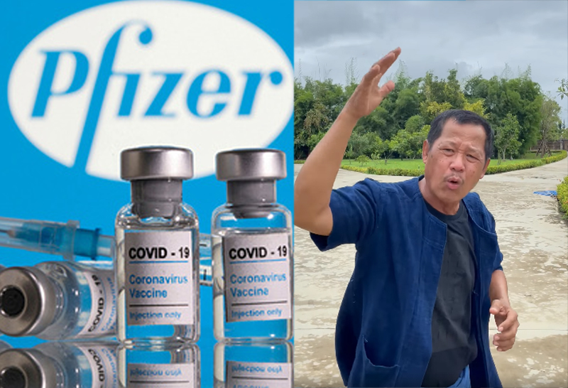 อ.เฉลิมชัย