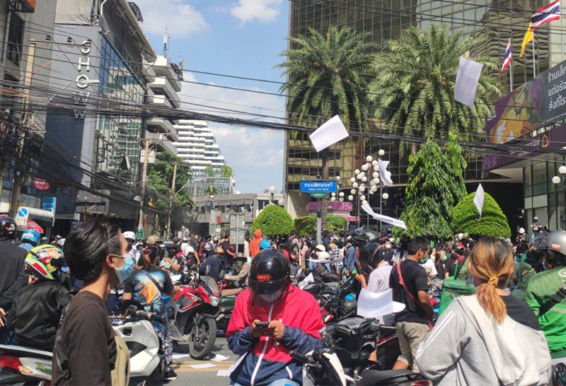 เป้าหมาย คาร์ม็อบ จุดแรก "อาคารซิโน - ไทย ทาวเวอร์" หวังกดดัน "อนุทิน"