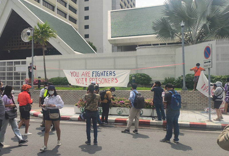 มวลชน ทยอยเข้าในพื้นที่จัดการชุมนุมรวมกลุ่มทะลุฟ้า ยื่นหนังสือ UN